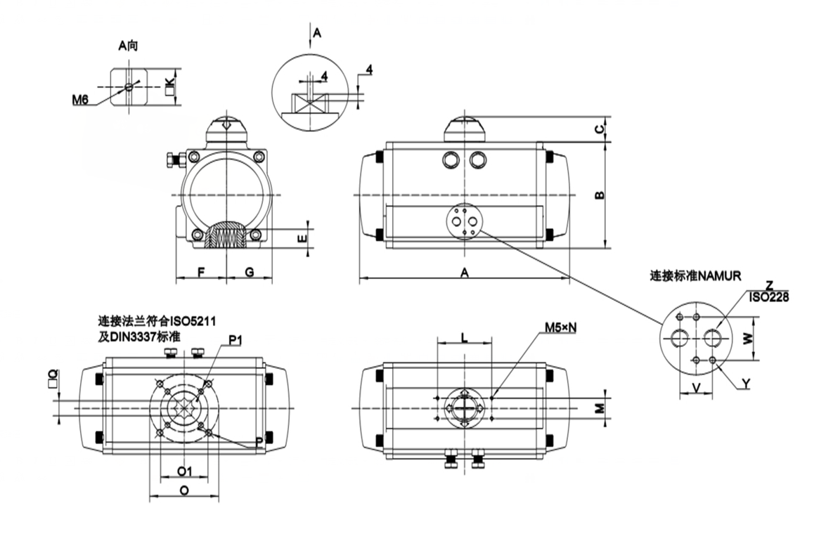 氣動執(zhí)行器