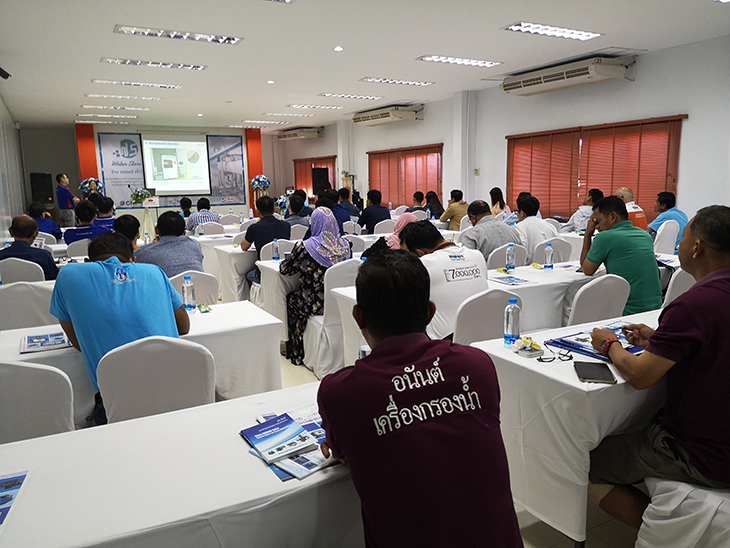 1.會(huì)議現(xiàn)場(chǎng)Meeting site.JPG