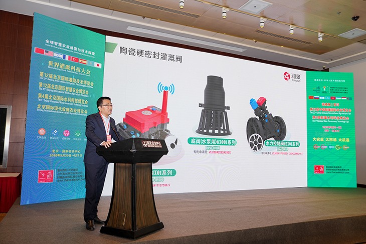 1755050545068054.jpg 301.jpg