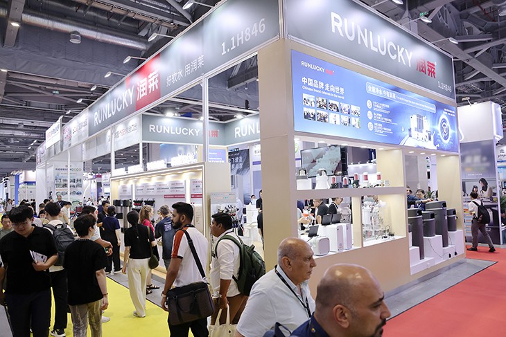 1755051120083473.jpg 潤(rùn)萊展位.jpg