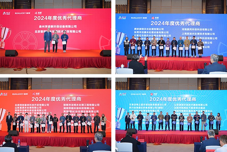 1756360940547945.jpg 106.jpg