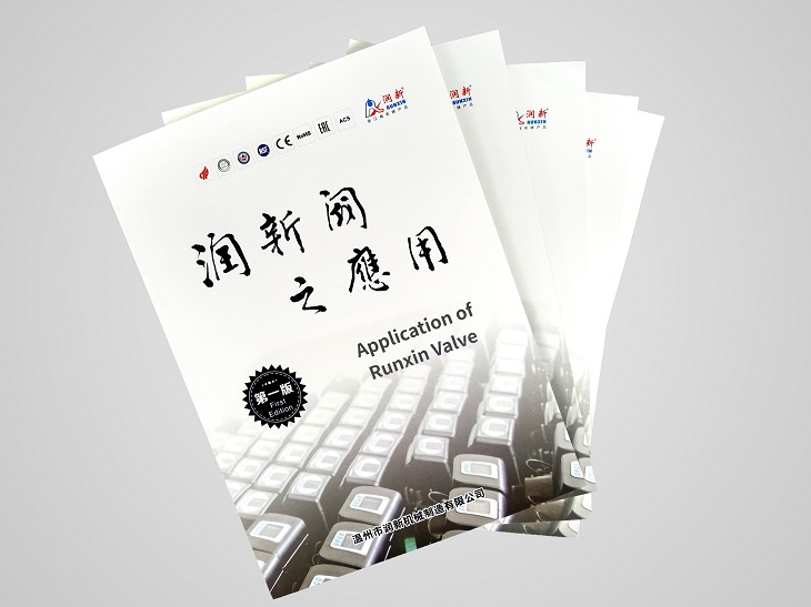 1606267111725085.jpg 10.jpg