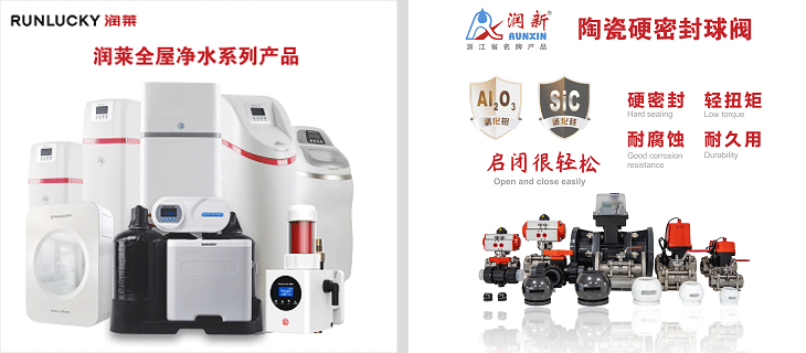 1606267129212447.png 9.png