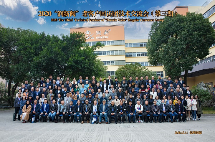 1608254502681537.jpg 1.jpg