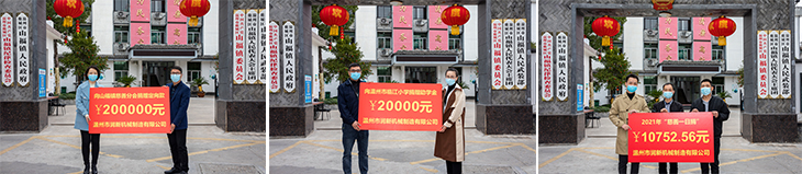 1614565868892441.jpg 1.jpg