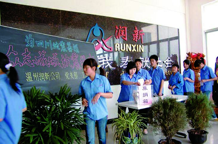 1614565935478707.jpg 3-2.jpg