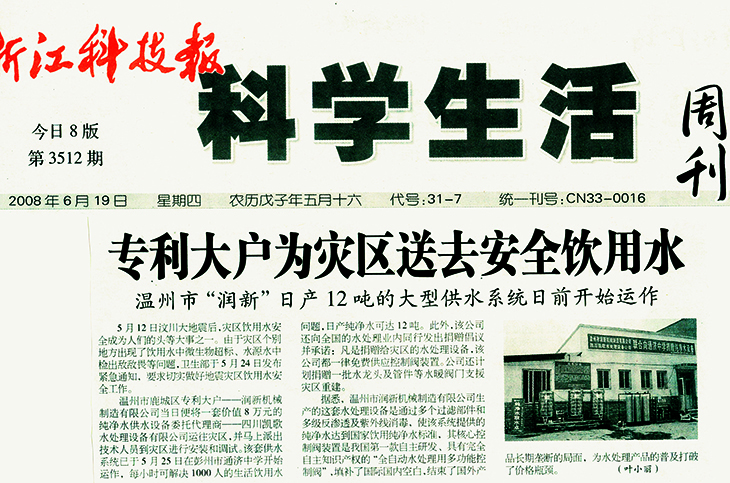 1614565946152781.jpg 3-3.jpg