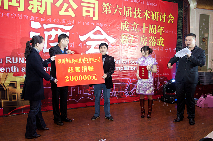 1614565998728846.jpg 3-5.jpg