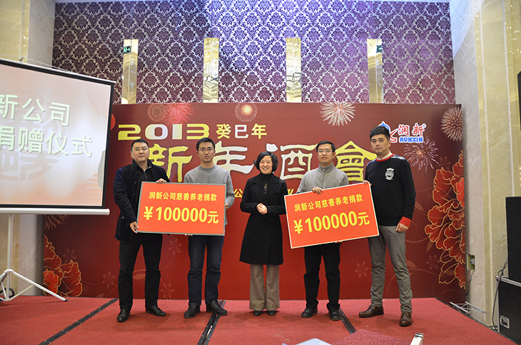 1614566016378990.jpg 3-7.jpg