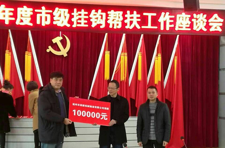 1614566050353295.jpg 3-10.jpg