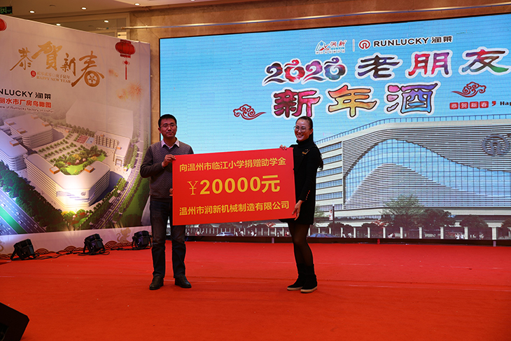 1614566084152125.jpg 3-14.jpg