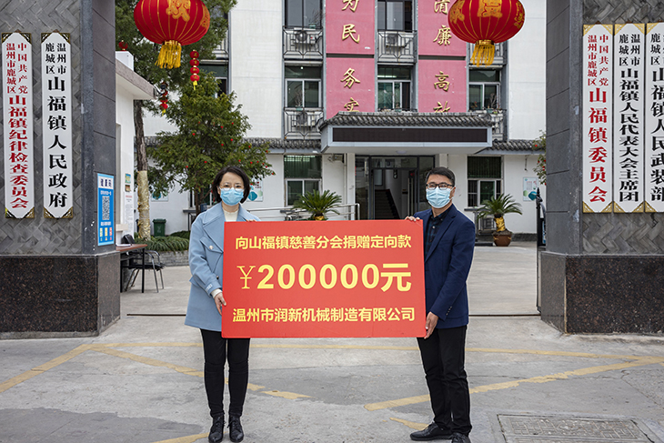 1615018112698231.jpg 3.jpg