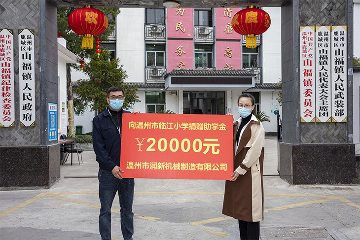 1615018123862363.jpg 4.jpg