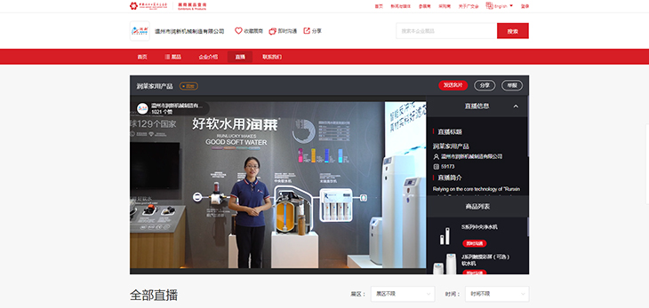 1619336524108483.jpg 101.jpg