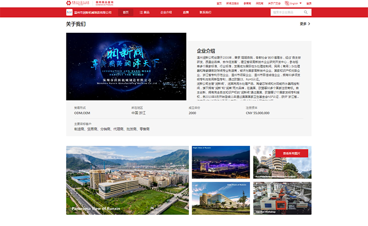 1619336530709891.jpg 102.jpg