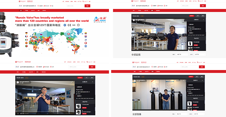 1619336549497476.jpg 301.jpg