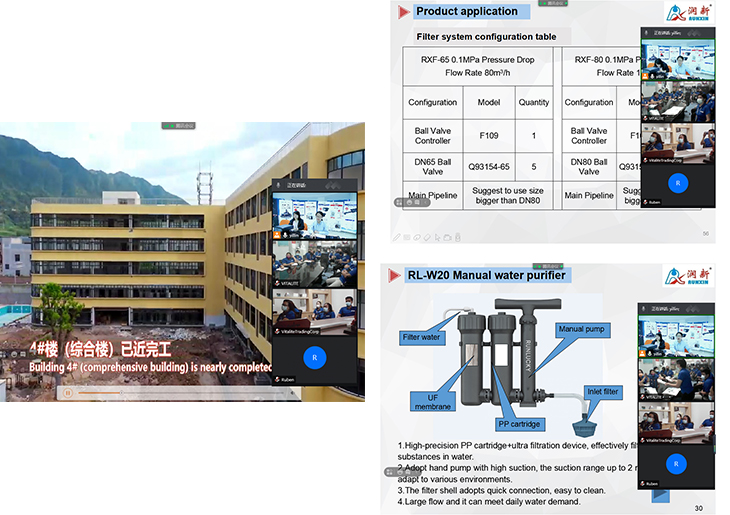 1620616842867210.jpg 202.jpg