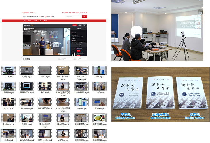 1630397804940558.jpg 601.jpg