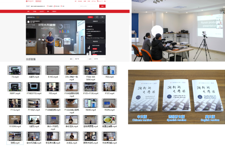 1631693308547161.jpg 501.jpg