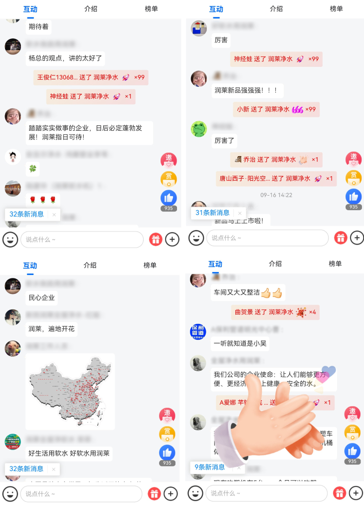 1632021743217535.jpg 301.jpg