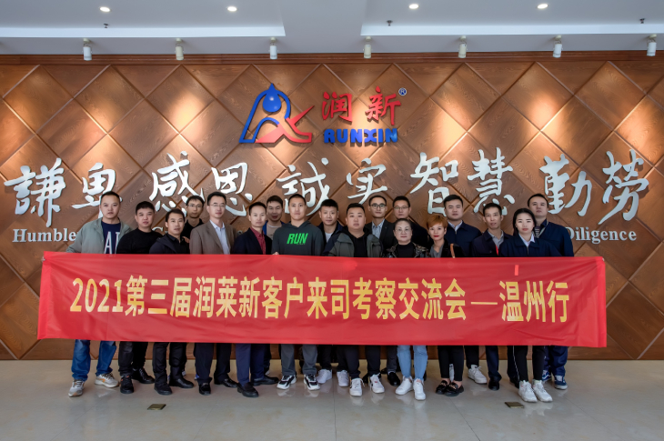 1635142031906473.jpg 501.jpg