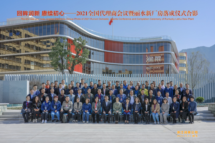 1637041936437085.jpg 101.jpg