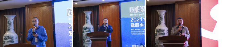 1637042026711750.jpg 901.jpg