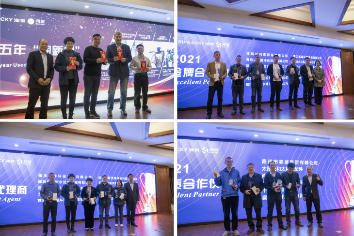 1637042036128823.jpg 1001.jpg