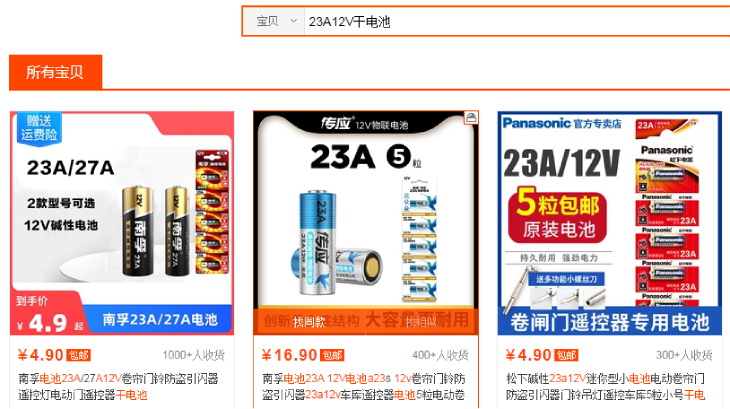 1637135998125096.jpg 601.jpg