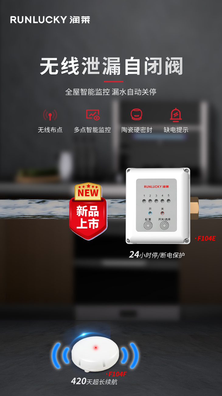 1637136739708820.jpg 1101.jpg