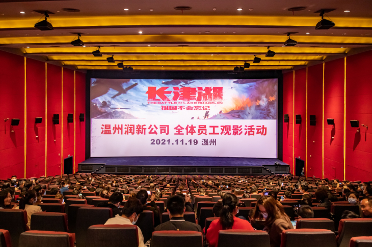 1637646372242166.jpg 201.jpg