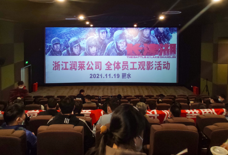 1637646378641910.jpg 202.jpg