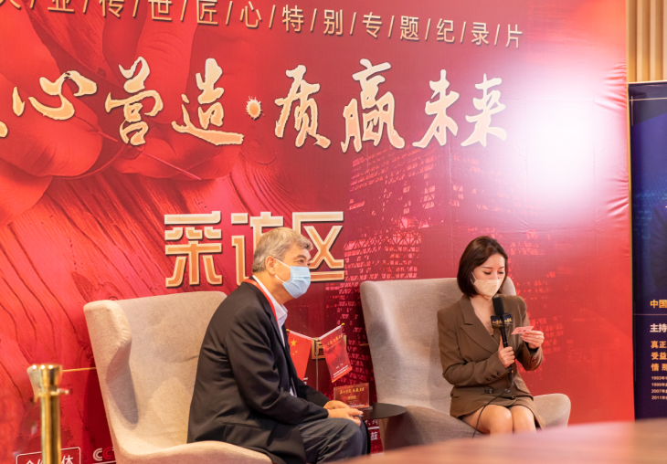 1638407890176642.jpg 301.楊潤德董事長接受采訪.jpg