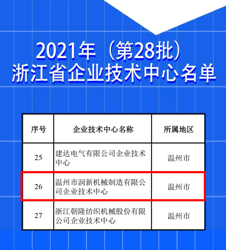 1639723924104036.jpg 101.jpg