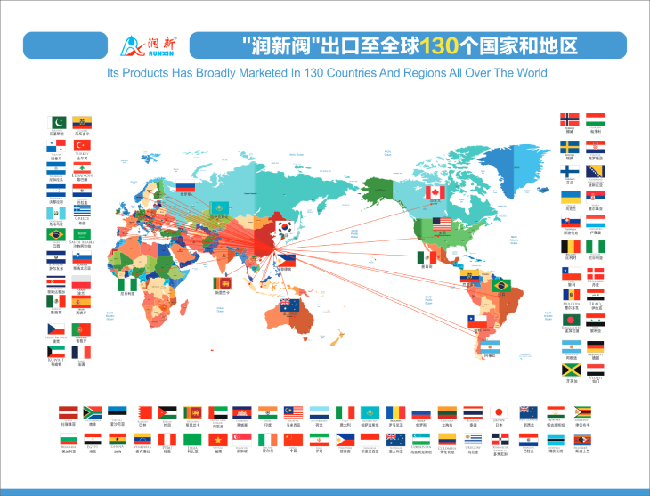 1639723965488156.jpg 301營銷網(wǎng)絡(luò)130.jpg