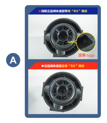 1640679796172641.jpg A.jpg