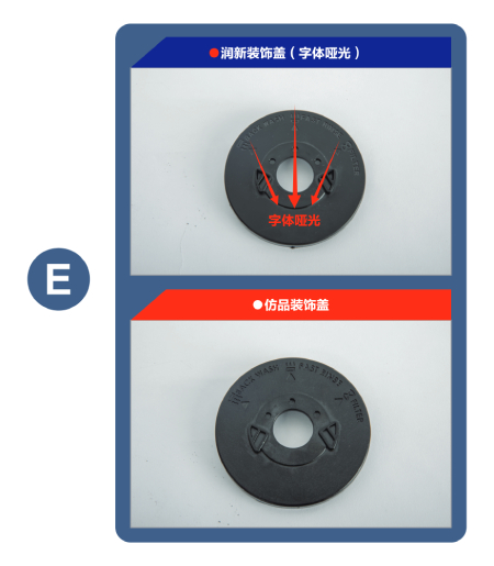 1640679842901136.jpg E.jpg