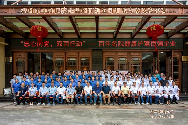 1657178753789219.jpg 1.活動合影.jpg