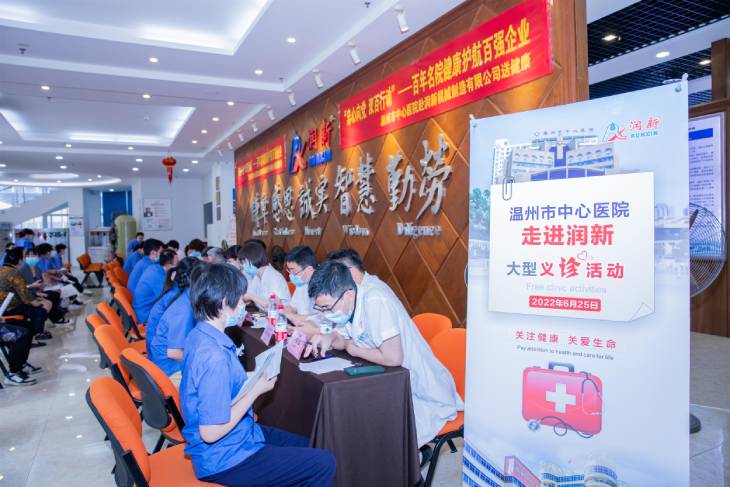 1657178767711246.jpg 4.有序問診.jpg