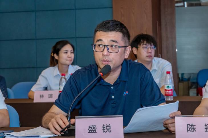 1658110984388218.jpg 6.盛銳總監(jiān)發(fā)言.jpg