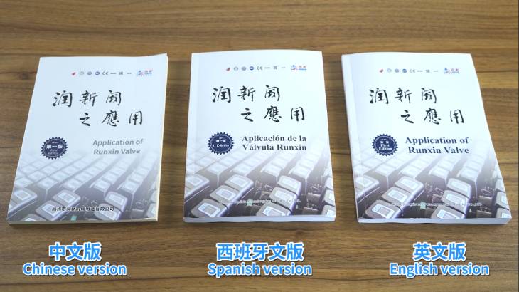 1660976162542853.jpg 601.jpg