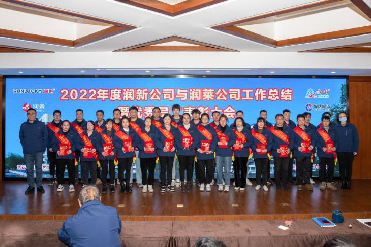 1690313233562352.jpg 701.先進個人(潤新).jpg