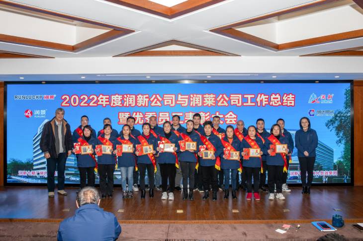 1690313244750286.jpg 901.十年奮斗成就獎.jpg