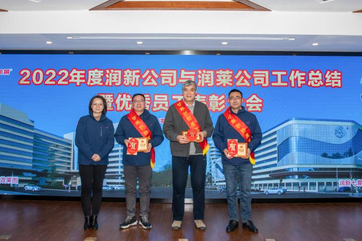 1690313249704819.jpg 902.廿年功勛成就獎.jpg