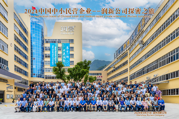 1730698340437867.jpg 9.jpg