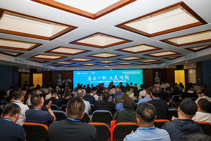 1730698432659390.jpg 104.jpg